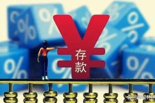 18luck新利微博截图4